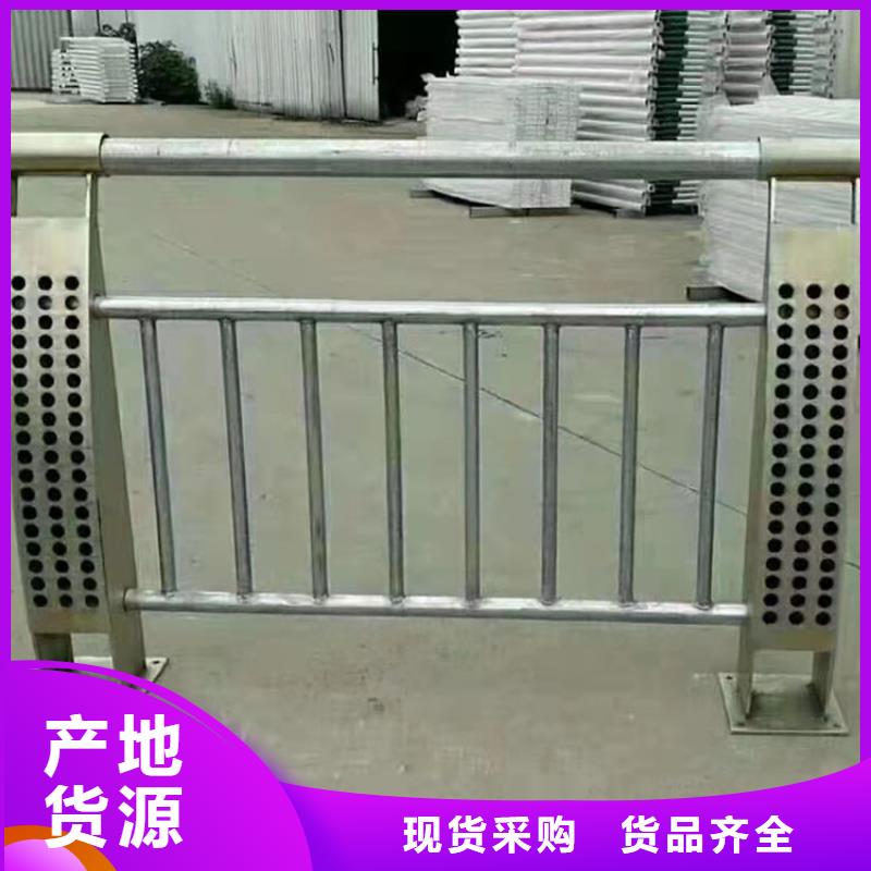 不锈钢复合管天桥栏杆可定制厂家