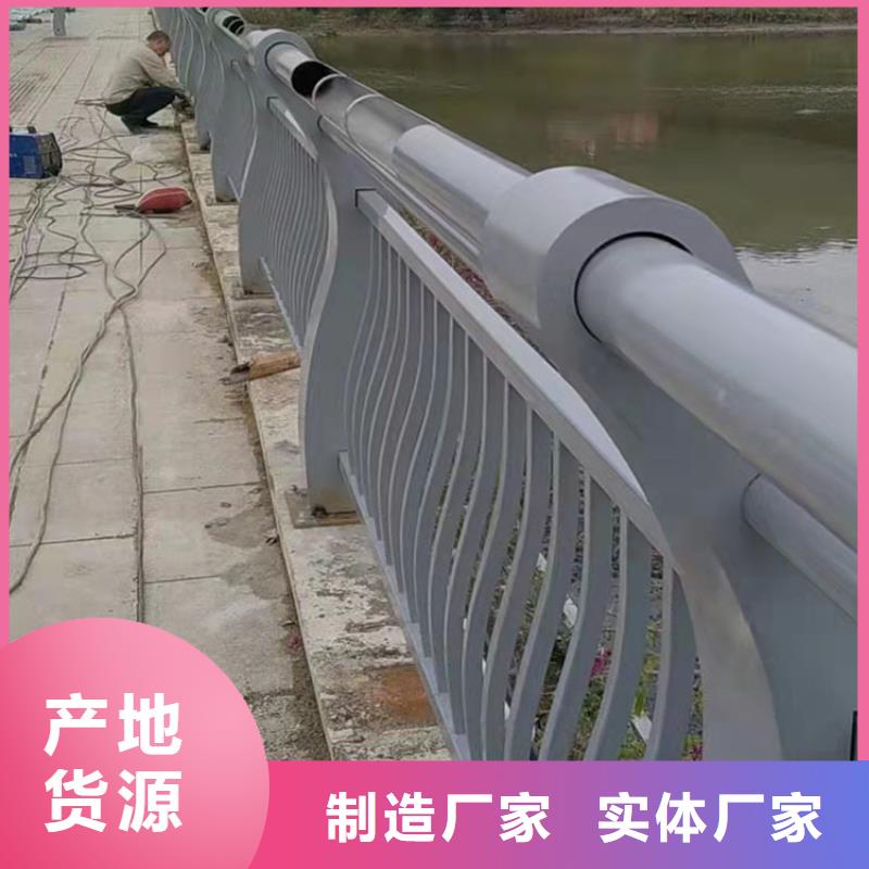 南宁201不锈钢复合管护栏专业生产厂家