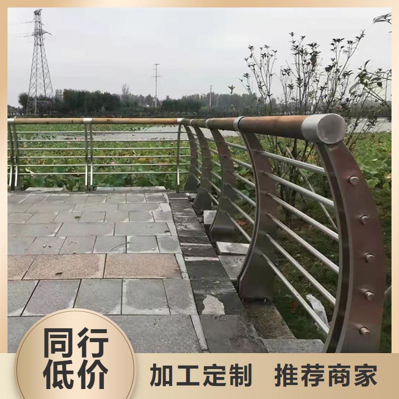 供应不锈钢复合管景观护栏【无中间商】价格公道合理