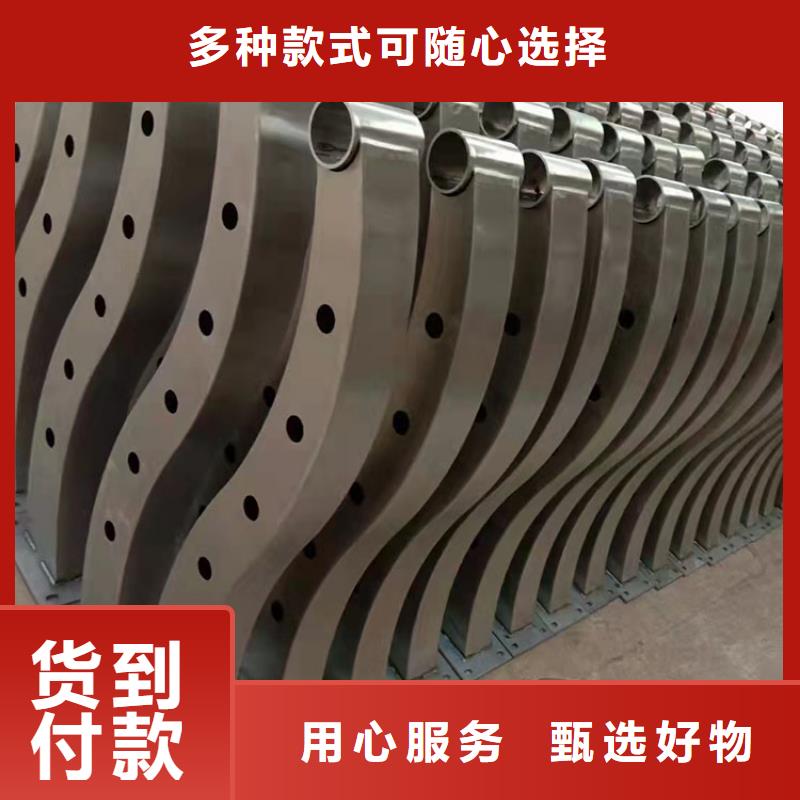 优质的不锈钢碳素钢复合管护栏生产厂家采购