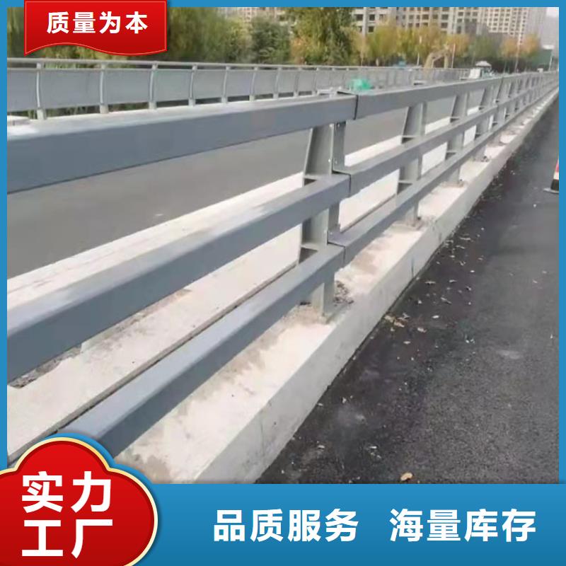 304不锈钢复合管桥梁护栏可来图定做加工品牌大厂家
