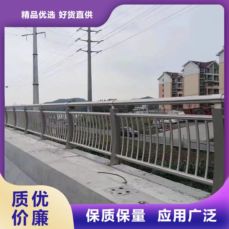 304不锈钢复合管桥梁护栏最新报价当地生产厂家