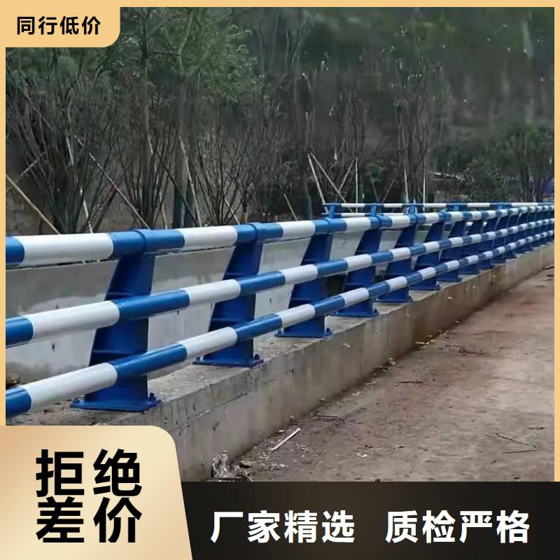 贵州省不锈复合管钢景观护栏款式多样