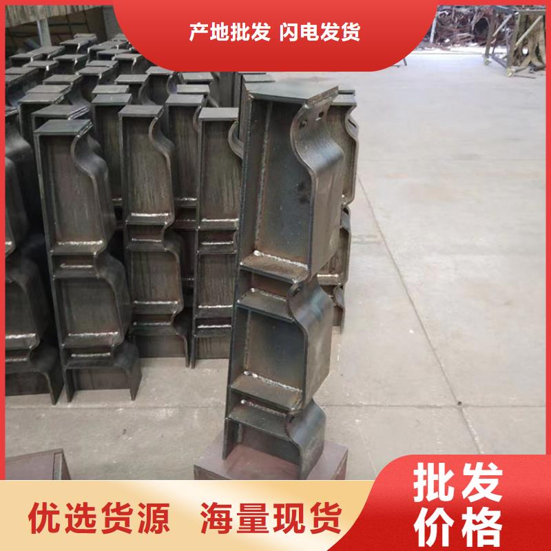 蚌埠201不锈钢复合管城市护栏实力厂家