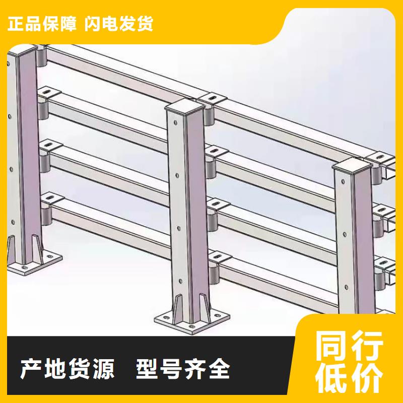 宁夏回族自治区不锈钢天桥护栏厂家直销 价格优惠