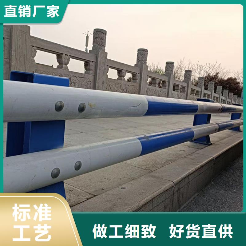 黑龙江省桥梁防撞护栏按需定制