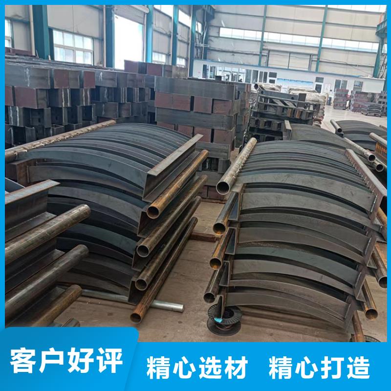 青海果洛市不锈钢复合管景观栏杆专业加工生产厂家