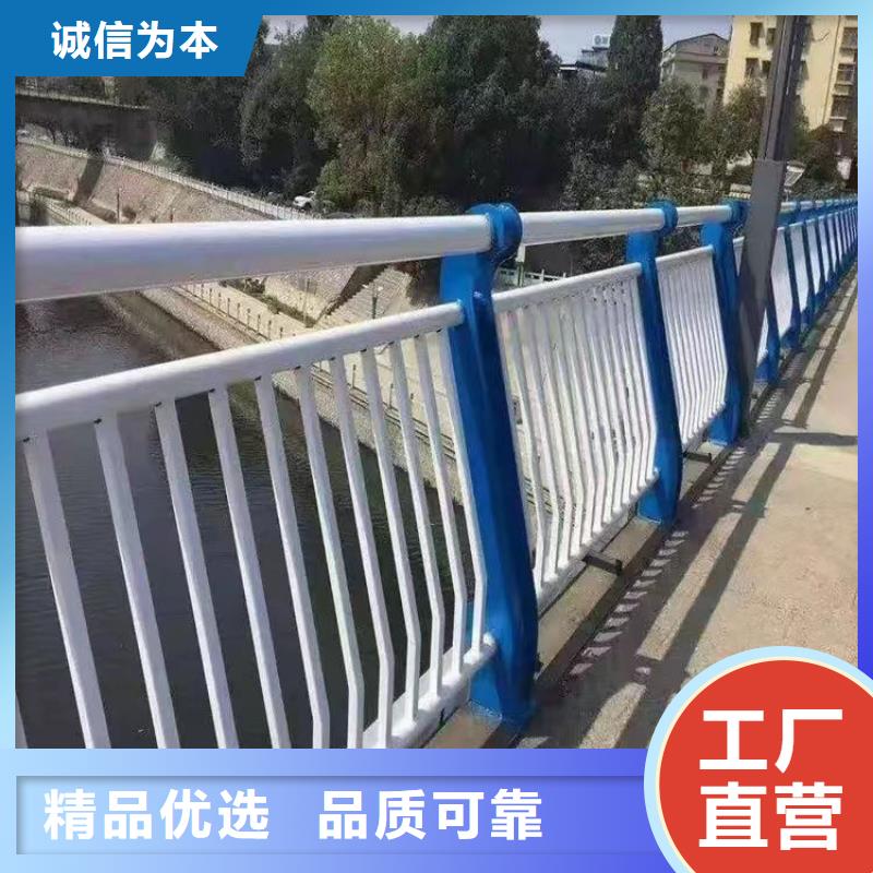 不锈钢复合管桥梁栏杆-信守承诺本地供应商