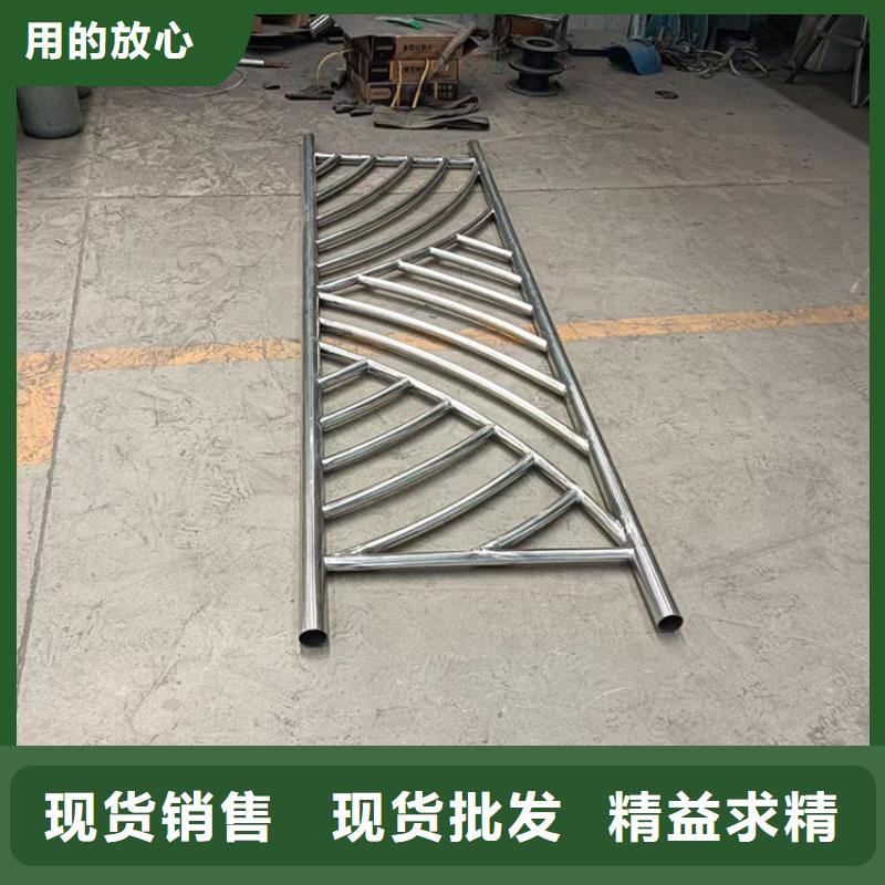 重信誉不锈钢复合管桥梁护栏生产厂家符合行业标准