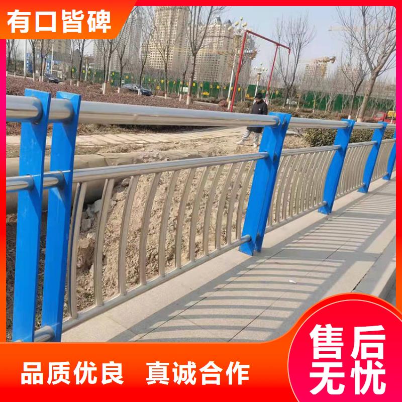 河南南阳市SUS201不锈钢复合管栏杆生产加工与销售