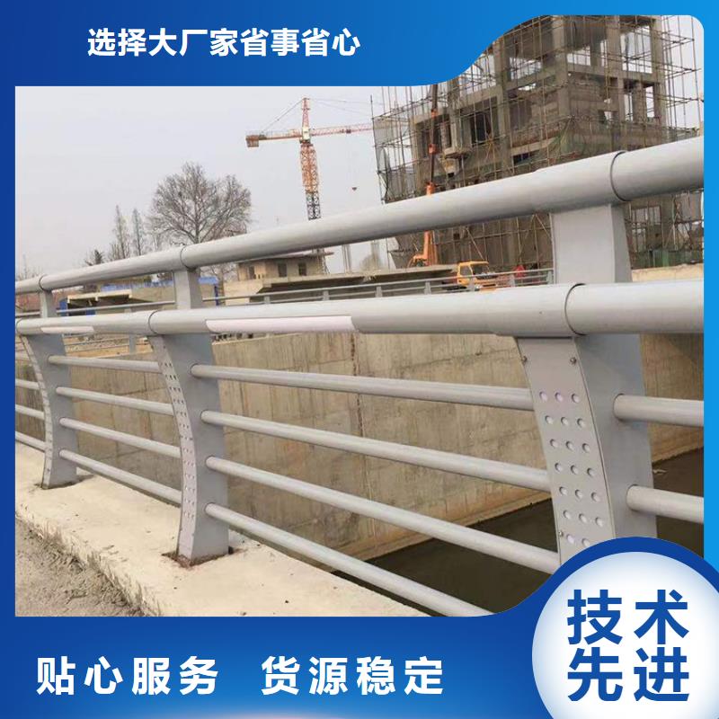 河南南阳市201不锈钢复合管河道护栏价格实惠  欢迎咨询