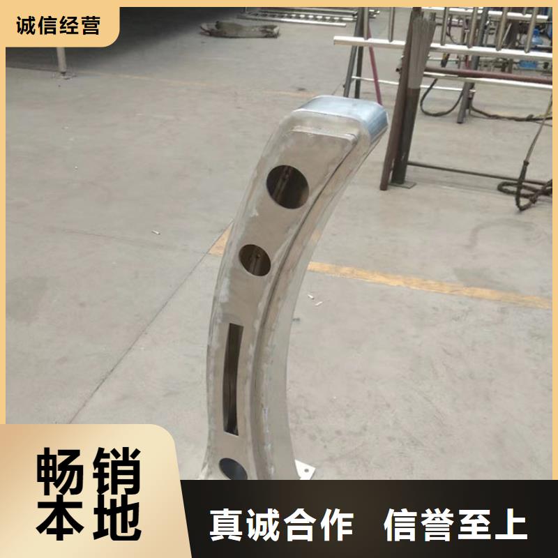 碳素钢不锈钢复合管护栏种类齐全产品实拍