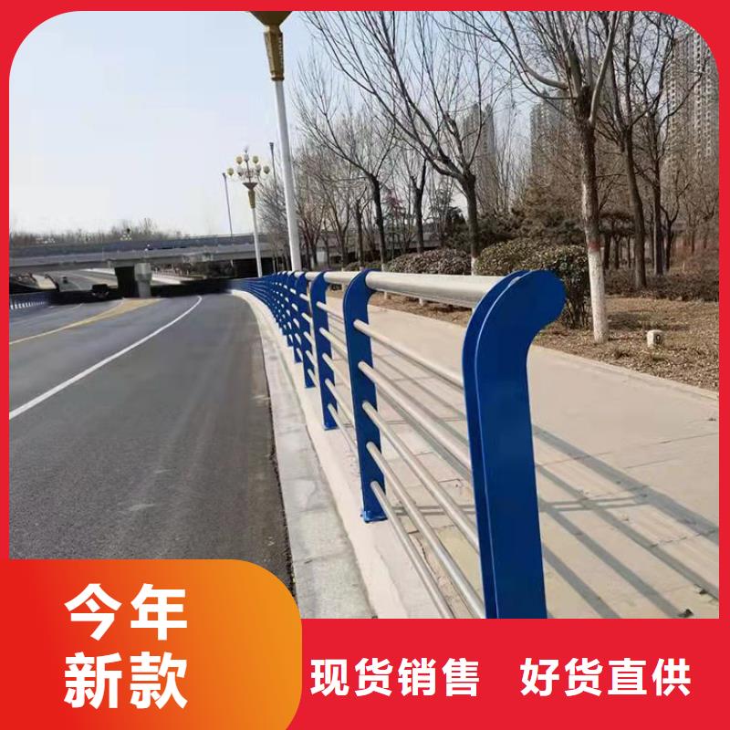 辽宁铁岭市不锈钢天桥护栏专业生产厂家