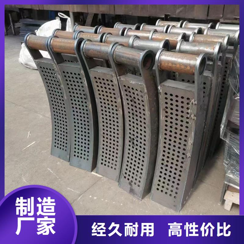 广西南宁市不锈钢复合管景观护栏最新报价