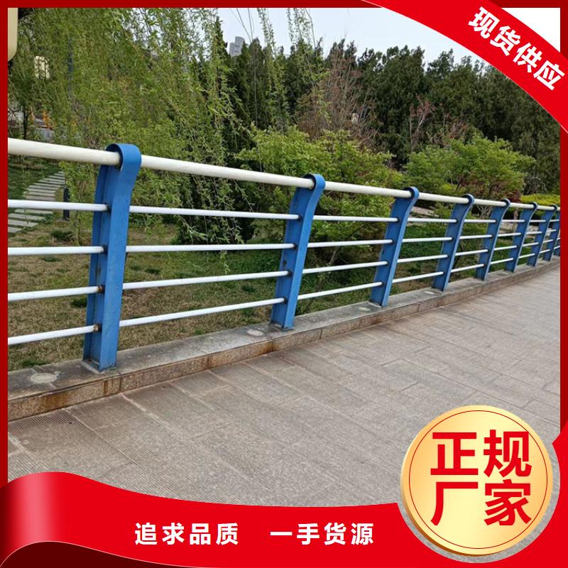 安庆桥梁护栏防撞一站式定制厂家