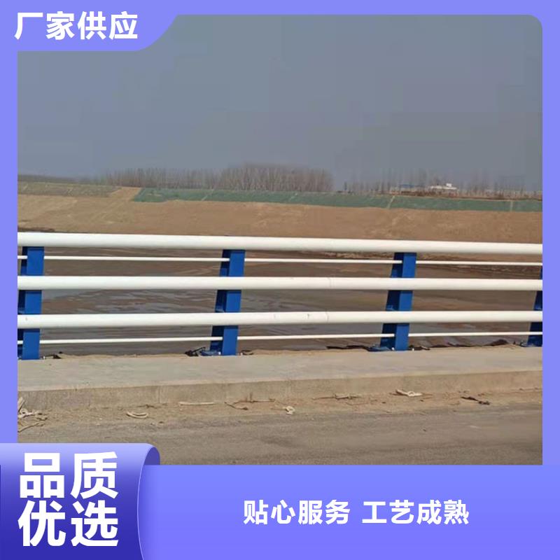 桥梁不锈钢复合管栏杆一站式定制厂家精选优质材料