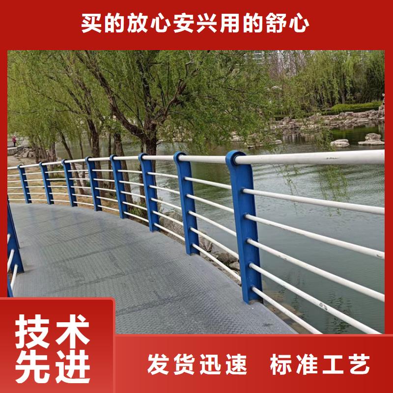 304/201不锈钢复合管桥梁栏杆2022已更新（今日/资讯）优良工艺