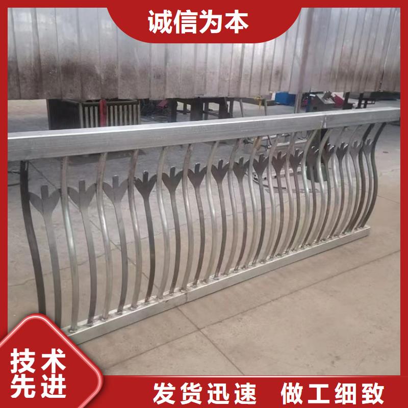 304不锈钢碳素钢复合管栏杆价格免费咨询精心选材