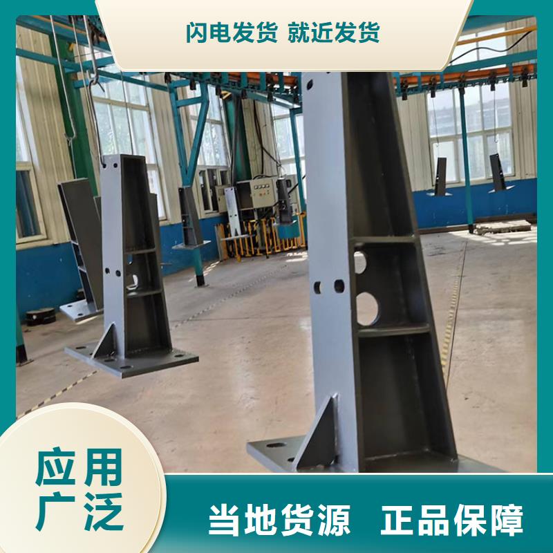 青海西宁市不锈钢复合管景观护栏专业生产厂家