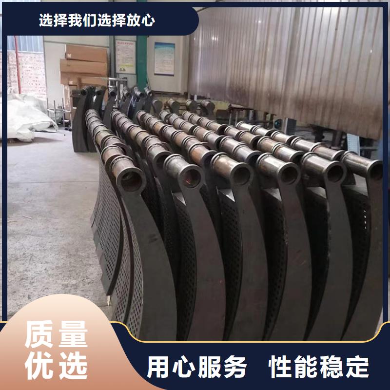 广东肇庆市不锈钢复合管楼梯栏杆欢迎来电咨询