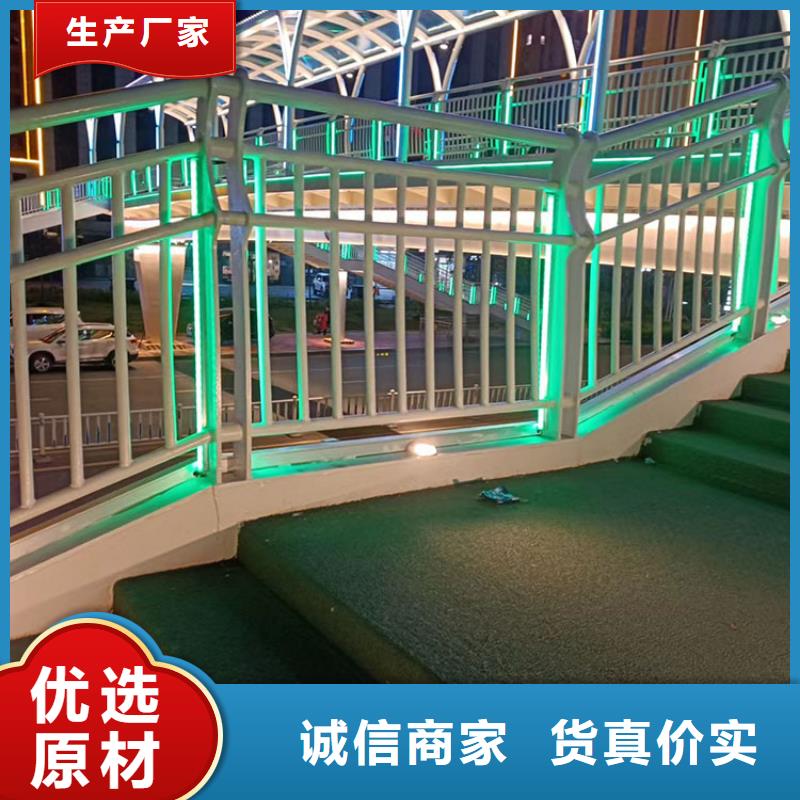 304/201不锈钢复合管桥梁栏杆最新报价低价货源