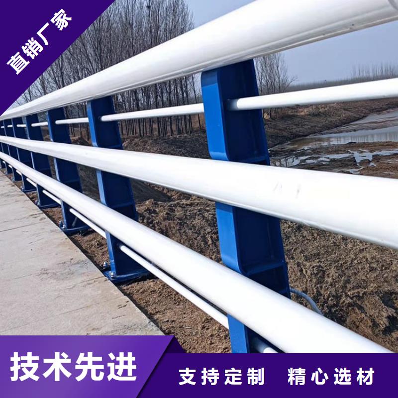 安庆河道桥梁防撞护栏大量现货 可定制