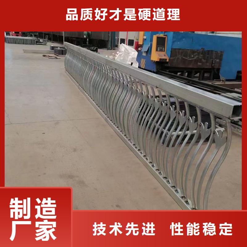 安庆碳素钢不锈钢复合管栏杆交货及时