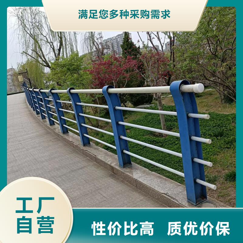 淮北不锈钢复合管隔离护栏推荐企业