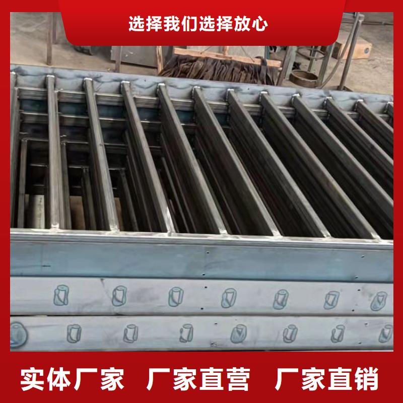 陵水县不锈钢碳素钢复合管栏杆厂家，货源足现货直供