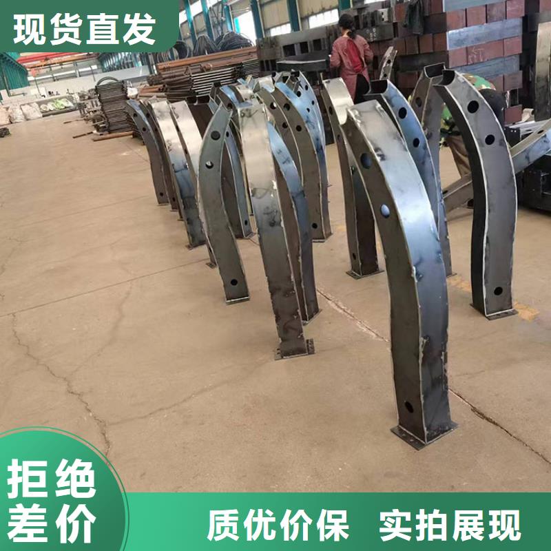 不锈钢复合管隔离护栏标准产地货源