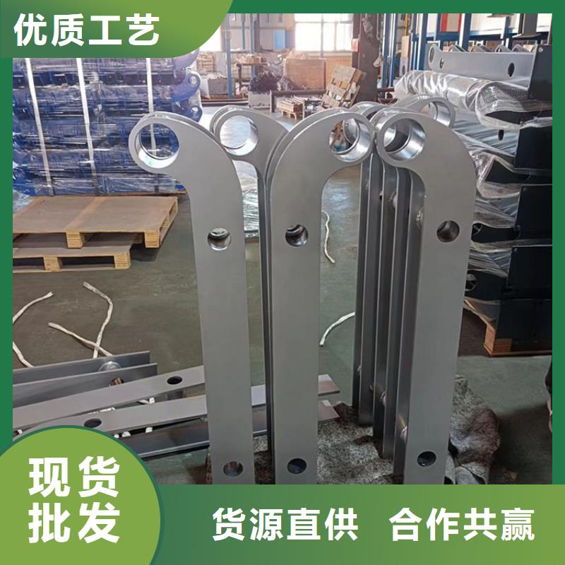 价格合理的不锈钢碳素钢复合管栏杆销售厂家厂家规格全