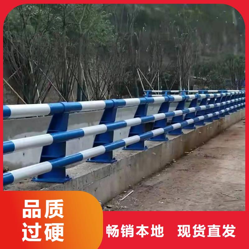 不锈钢复合管桥梁护栏工厂直供源头厂家供应