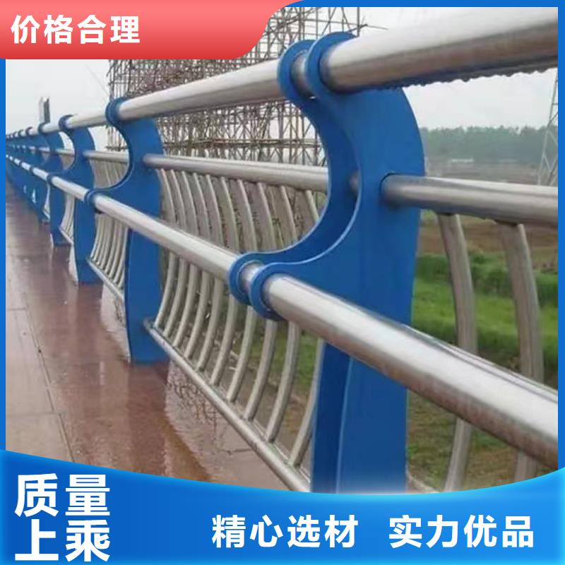 淄博304不锈钢复合管景观护栏护栏价格