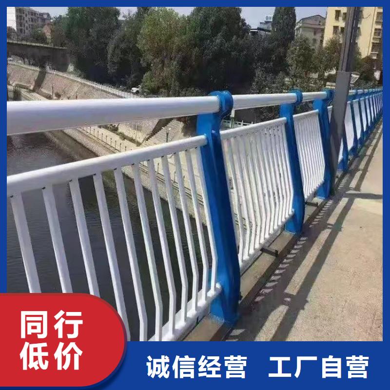 304不锈钢复合管河边护栏品质高效定制定做