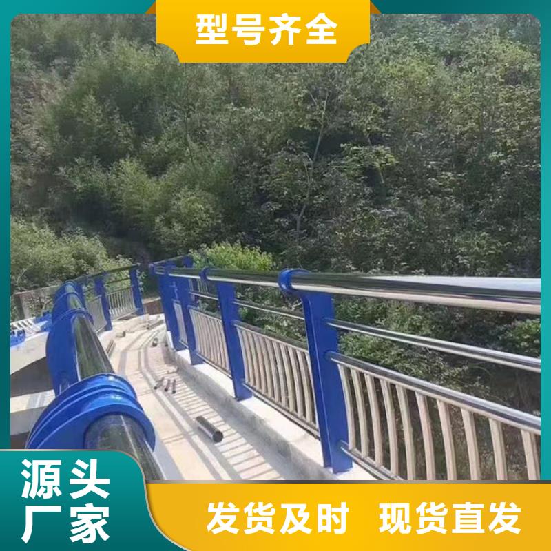 新乡Q355C桥梁栏杆技术实力雄厚