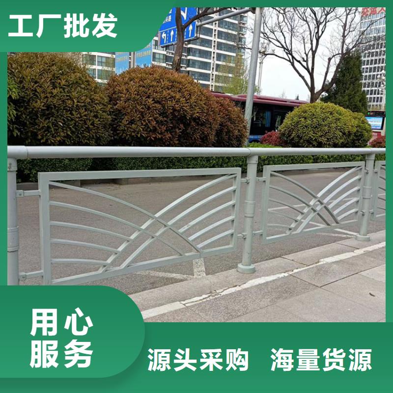 不锈钢桥梁护栏丰富的生产经验同城品牌