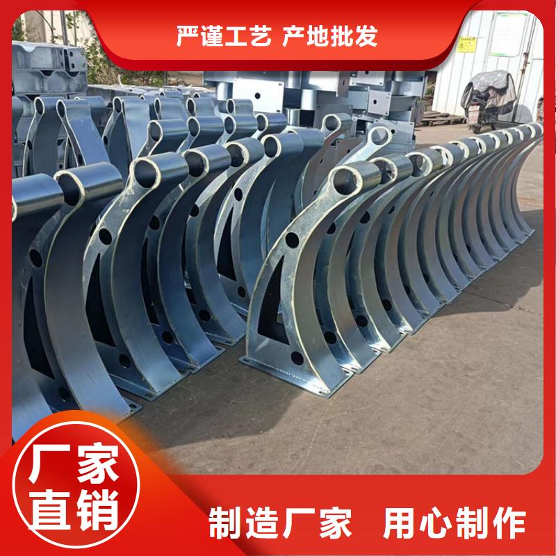 莆田不锈钢碳素钢复合管栏杆专业护栏生产商