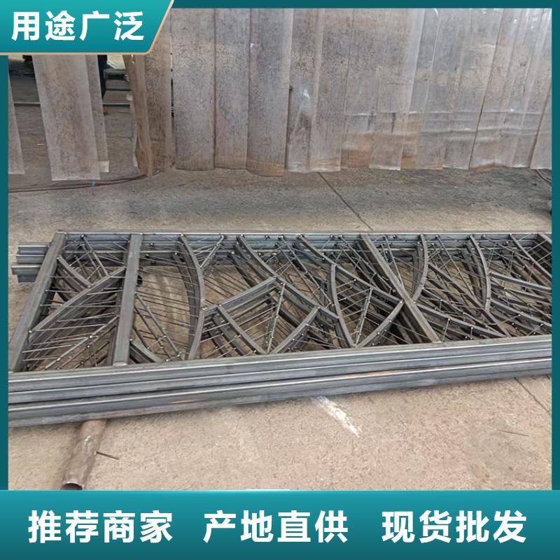 生产销售#黑龙江304不锈钢防撞护栏#的厂家