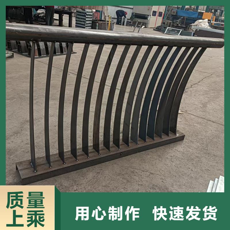 碳素钢不锈钢复合管栏杆实力厂家质量稳定优质材料厂家直销