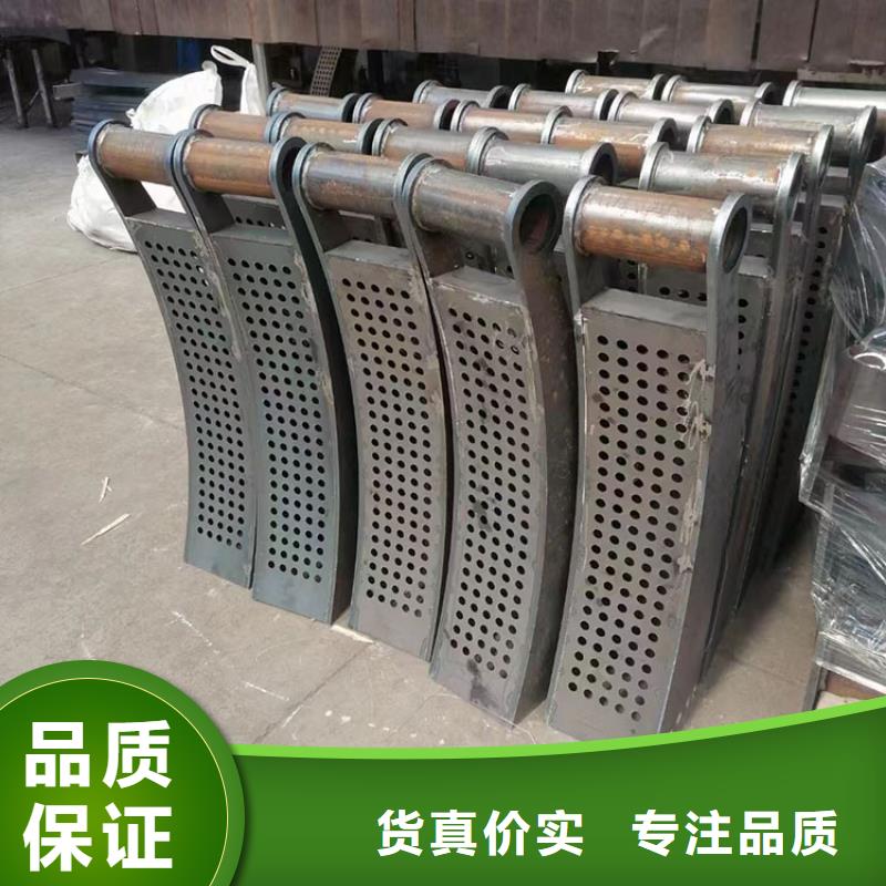 上海304不锈钢复合管栏杆、304不锈钢复合管栏杆生产厂家-价格合理