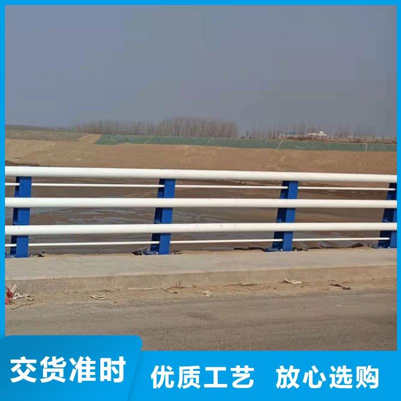 桥梁防撞栏杆-桥梁防撞栏杆质量可靠同城生产商