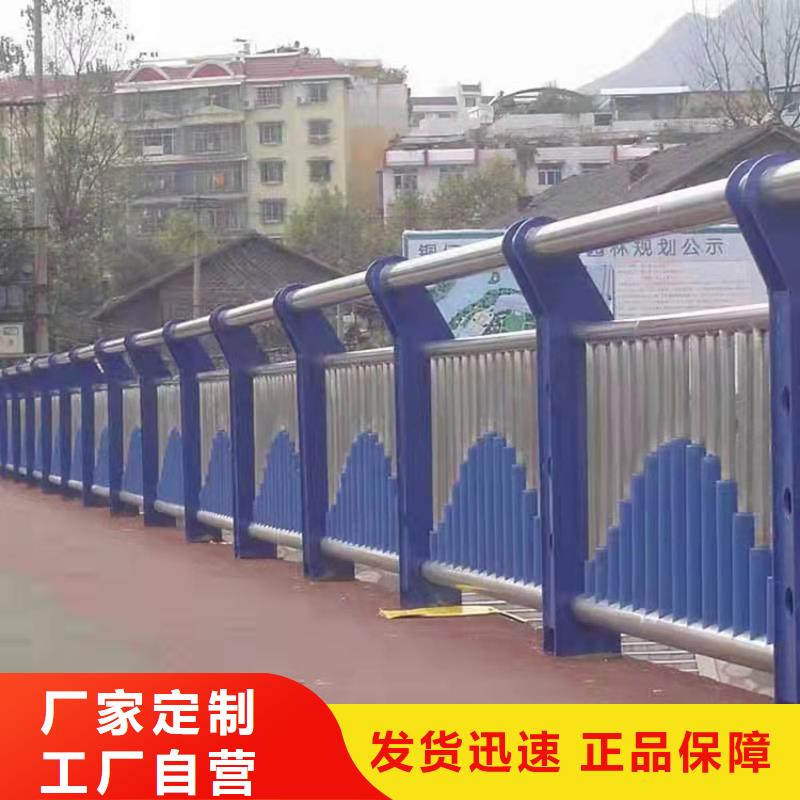 304不锈钢复合管桥梁护栏优选货源信誉有保证