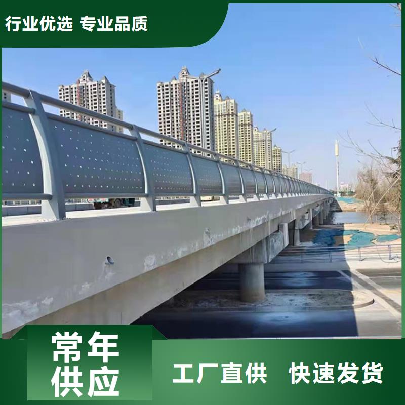 扬州靠谱的201不锈钢复合管桥梁护栏厂家