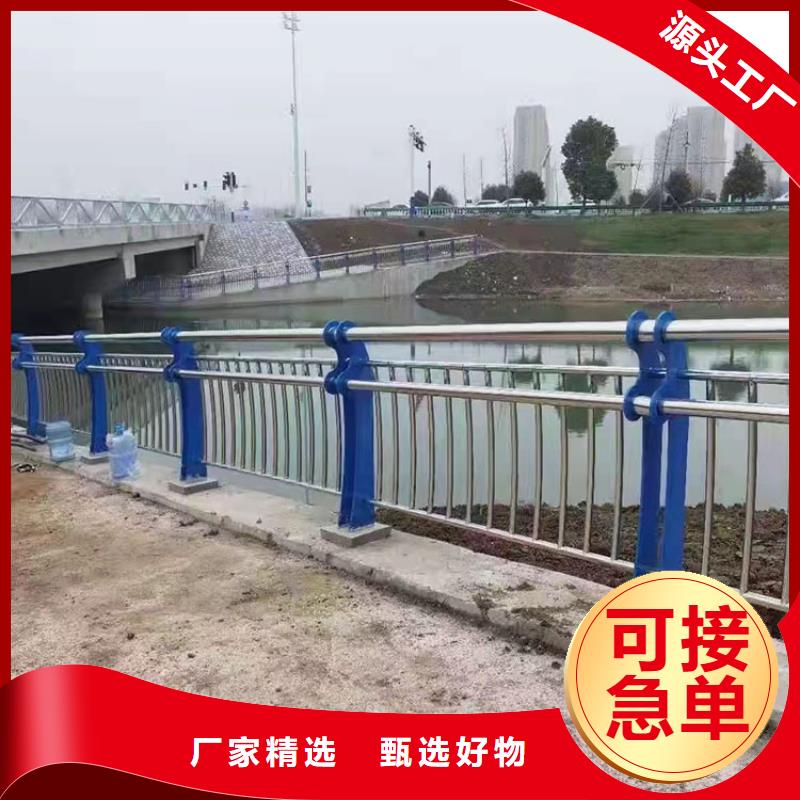不锈钢碳素钢复合管桥梁护栏批发_友康管业有限公司附近公司
