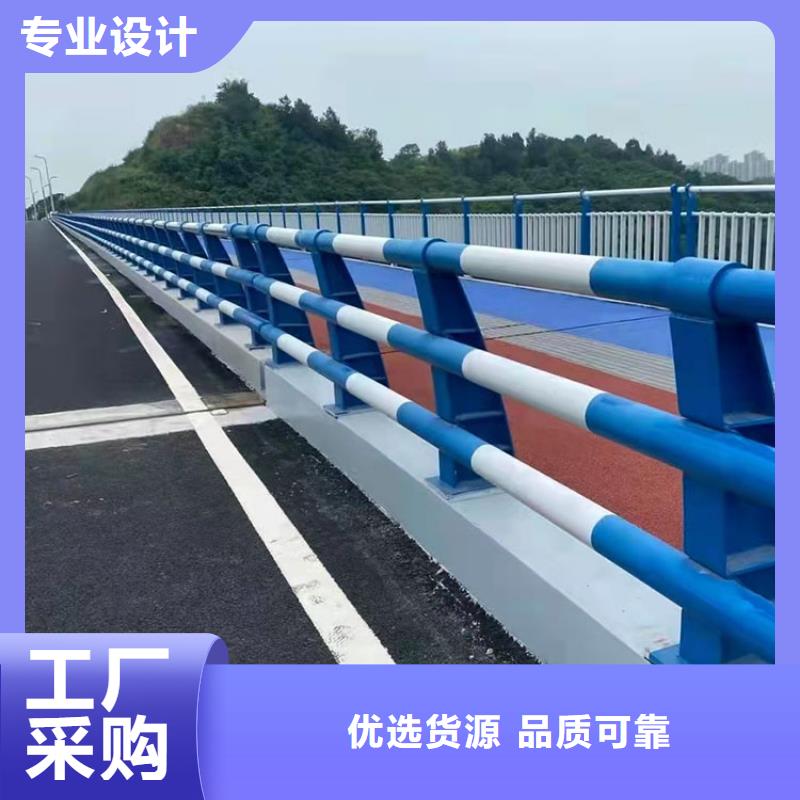 桥梁不锈钢复合管栏杆优质供货厂家当地经销商