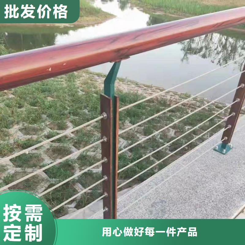 泌阳县采购桥梁护栏立柱必看-专业品质同城公司