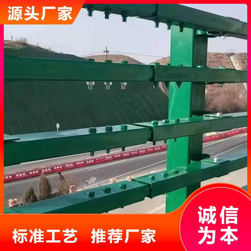 不锈钢复合管天桥护栏完善的生产设备当地生产厂家