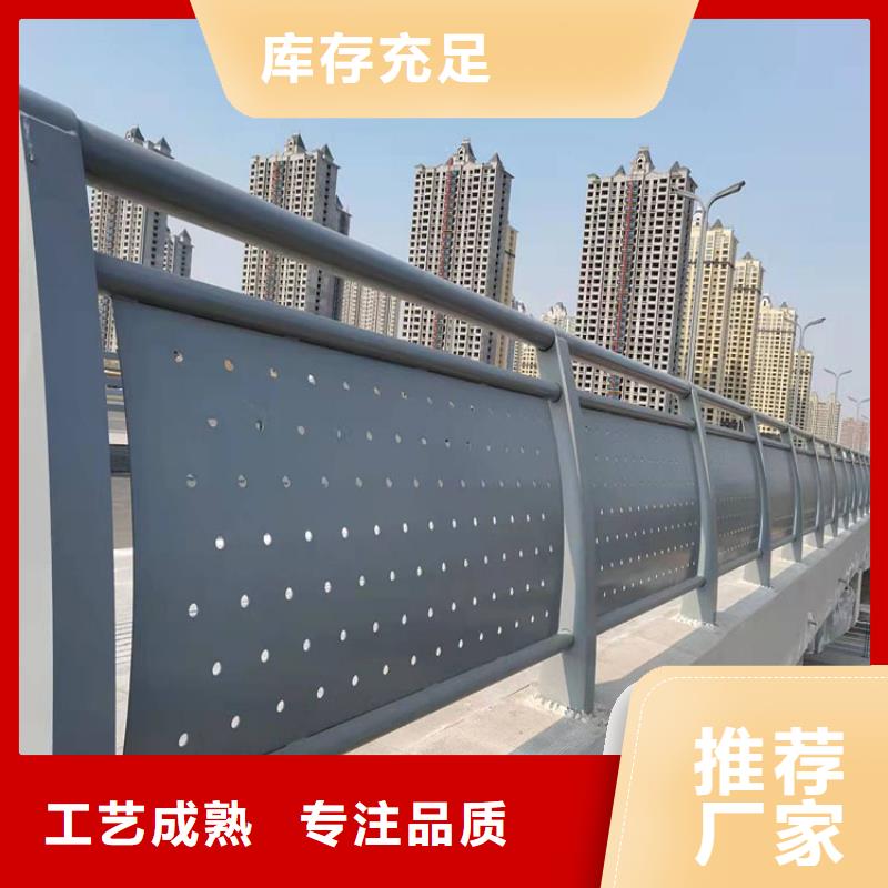 不锈钢复合管桥梁护栏延长使用寿命每个细节都严格把关