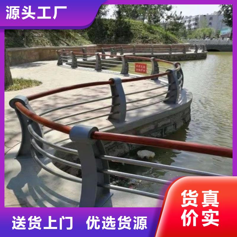 楚雄钢制河道防护护栏设计厂家