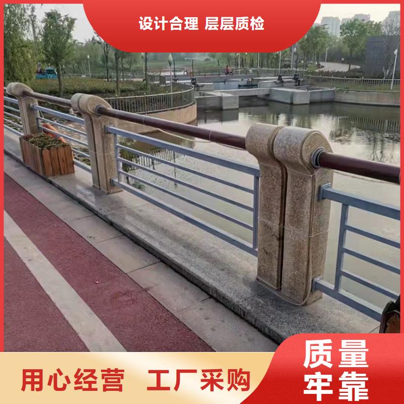 贵州城区河道护栏优选企业